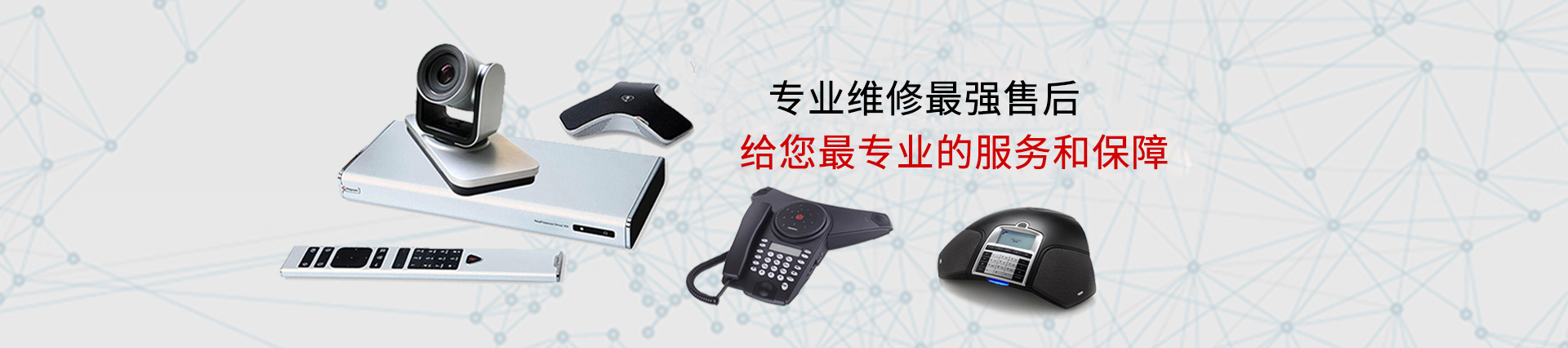 12年品牌工程，成功服務(wù)過500多家知名企業(yè)