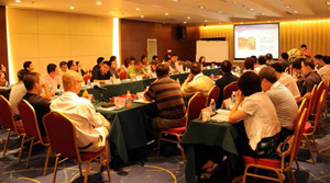 證大置業(yè)集團(tuán)視頻會議成功案例