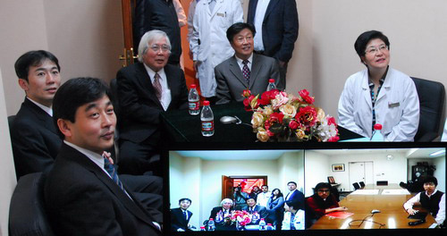 遠(yuǎn)程交流會(huì)議